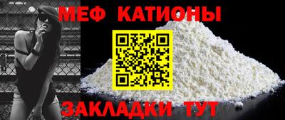 хмурый Конаково