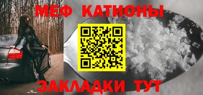 а пвп мука Комсомольск-на-Амуре