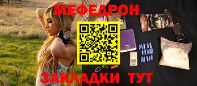 хмурый Конаково