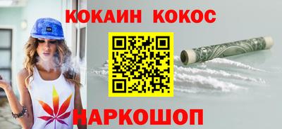 а пвп мука Комсомольск-на-Амуре