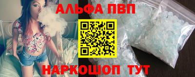 меф Коммунар