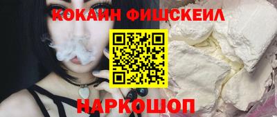 а пвп мука Комсомольск-на-Амуре