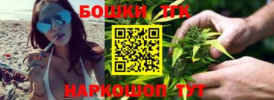 хмурый Конаково