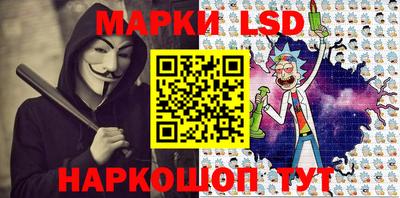 меф Коммунар