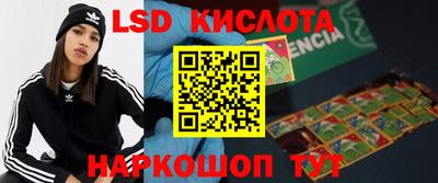 а пвп мука Комсомольск-на-Амуре