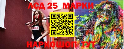 меф Коммунар