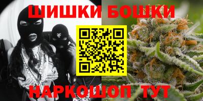 меф Коммунар