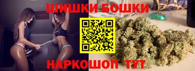 а пвп мука Комсомольск-на-Амуре