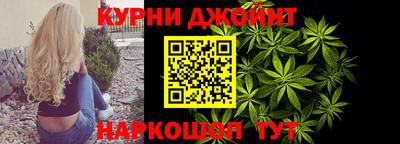 хмурый Конаково