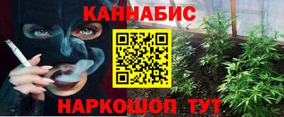 а пвп мука Комсомольск-на-Амуре