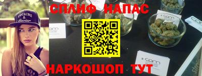 хмурый Конаково