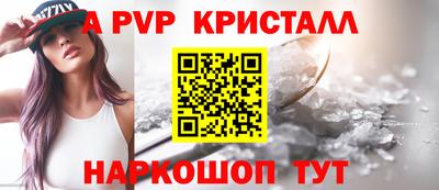 хмурый Конаково
