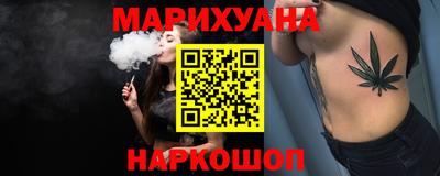 хмурый Конаково