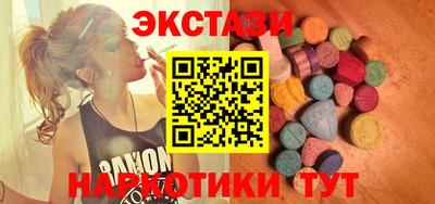 хмурый Конаково