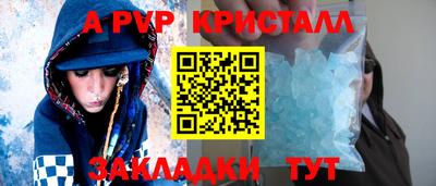 хмурый Конаково