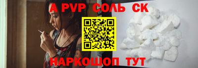 хмурый Конаково