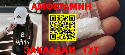 хмурый Конаково