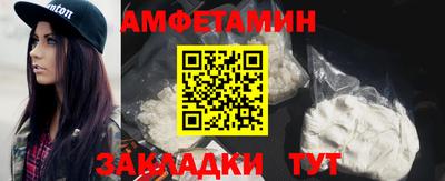 хмурый Конаково