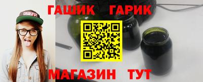 круглые Краснознаменск