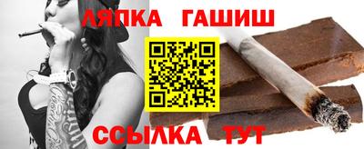 меф Коммунар